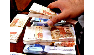 How to earn millions – Opinion – Business Recorder