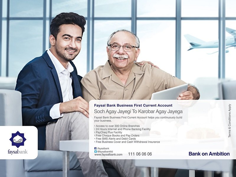 FBL-Business-First-Current-Account
